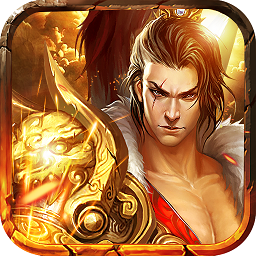谋定三国手游下载 v1.4.4