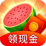 开心西瓜消消乐游戏下载 v1.0.12
