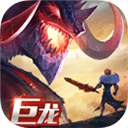 剑与家园正版下载 v2.6.93