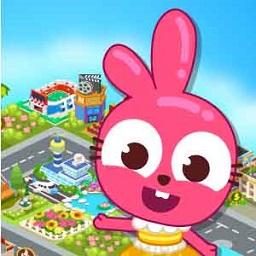 泡泡兔城市游戏下载 v1.0.9