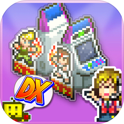 游戏厅物语正式版下载 v3.00