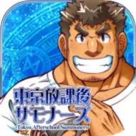 东京放课后最新版下载 v8.5.1
