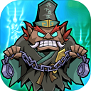 地府传说免广告无限资源版下载 v1.1.1