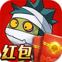暴打僵尸中文版下载 v4.0