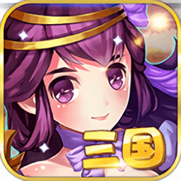 凤舞三国手游下载 v1.3.1