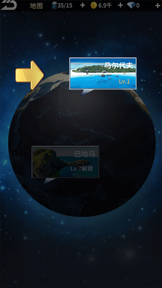 钓鱼达人无限金币无限钻石下载 v3.1