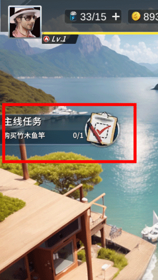 钓鱼达人无限金币无限钻石下载 v3.1