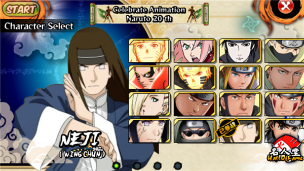火战国外美化汉化版下载 v1.8
