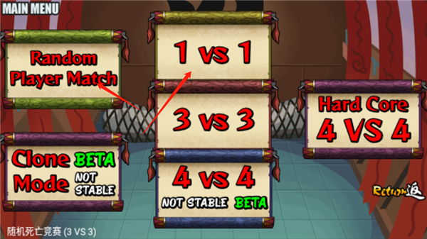 火战国外美化汉化版下载 v1.8