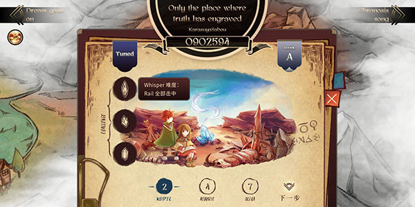 拉诺塔安卓汉化完整版本下载 v2.28.0