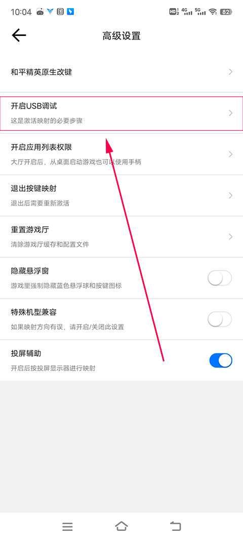 飞智游戏厅app安卓版下载 v7.2.2.17