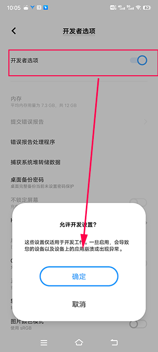 飞智游戏厅app安卓版下载 v7.2.2.17