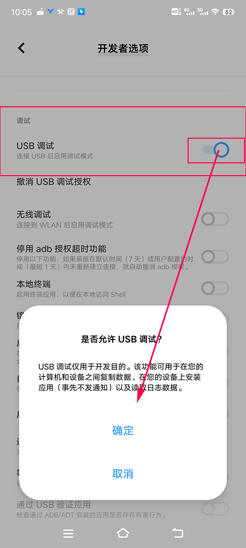 飞智游戏厅app安卓版下载 v7.2.2.17