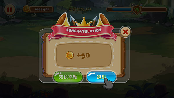 怪物工厂2无限金币无限钻石版下载 v1.0.62
