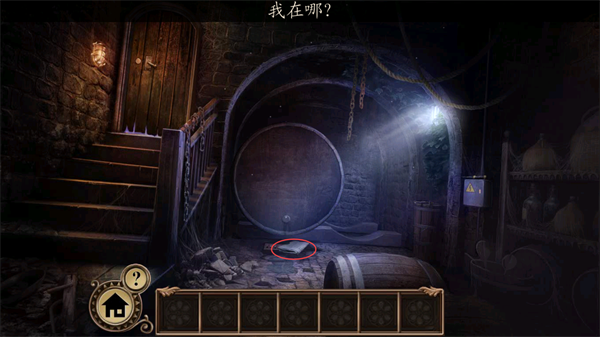 黑暗沼泽庄园汉化版下载 v1.0.0