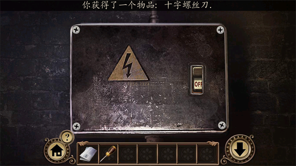 黑暗沼泽庄园汉化版下载 v1.0.0
