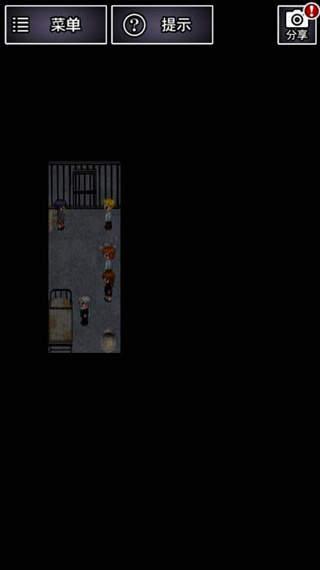 青鬼2中文版下载 v1.6.11