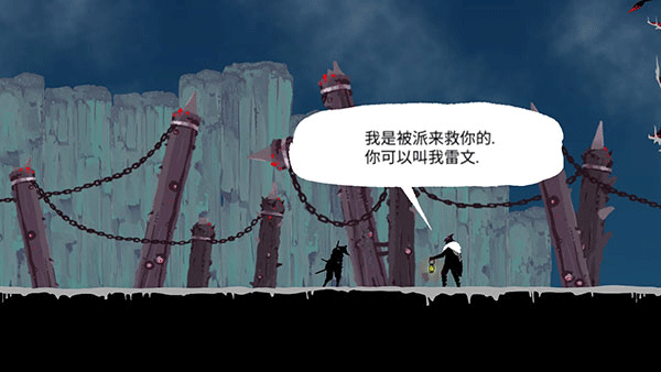 忍者岚2中文版下载 v1.6.1