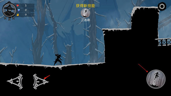 忍者岚2中文版下载 v1.6.1