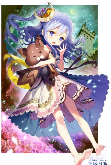 神域召唤国际服下载 v9.55.0