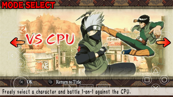 火影忍者终极对战免费版下载 v1.6.3