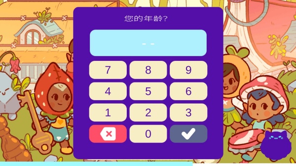 森林冒险日记手机版下载 v300.1.0