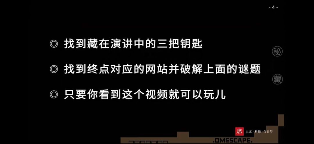 咪莫游戏免费版下载 v3.0
