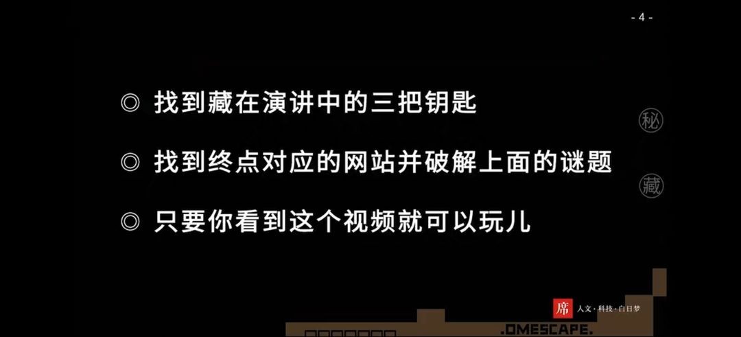 咪莫游戏免费版下载 v3.0