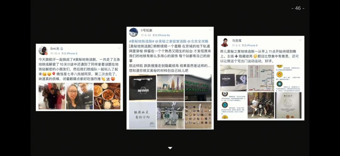 咪莫游戏免费版下载 v3.0