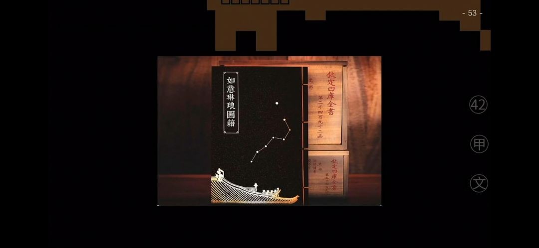 咪莫游戏免费版下载 v3.0