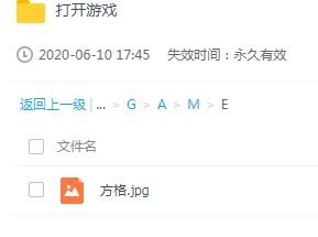 咪莫游戏免费版下载 v3.0