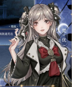 月影别墅手游下载 v2.3.23