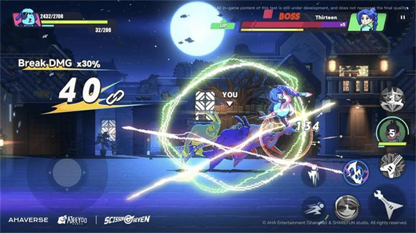 伍六七暗影交锋手游下载 v1.0