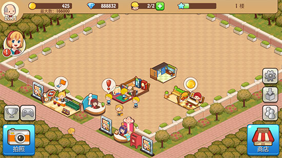 开心商店无限金币钻石版下载 v3.0.5