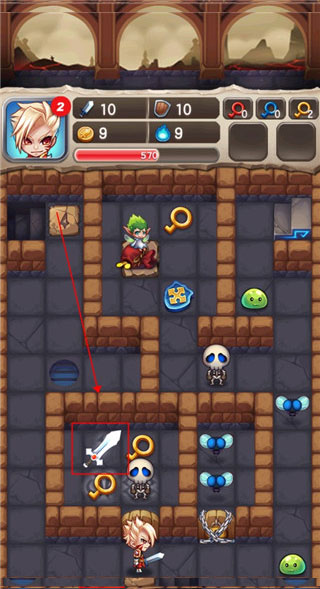魔塔大冒险无限内购版下载 v4.1.0