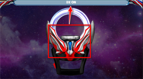 终极变身器免费版下载 v1.0
