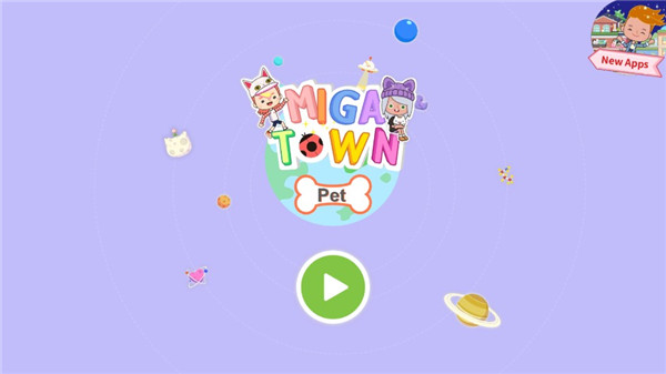 米加小镇宠物免费下载 v1.11