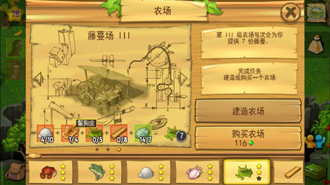 孤岛余生遗失的世界无限钻石版下载 v1.5