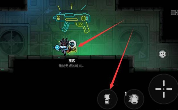 霓虹深渊无限手游下载 v3.2.640