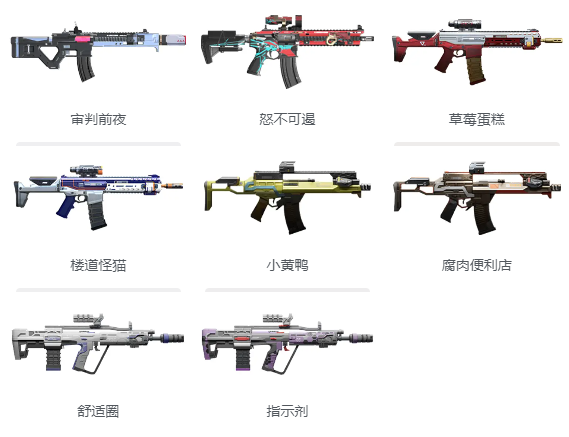 尘白禁区手游下载 v2.6.0.98