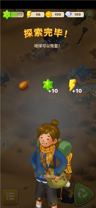 求生merge生存之地安卓版下载 v1.38.1