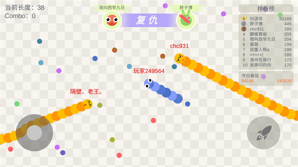 五毒大作战2025最新版下载 v19.5.9