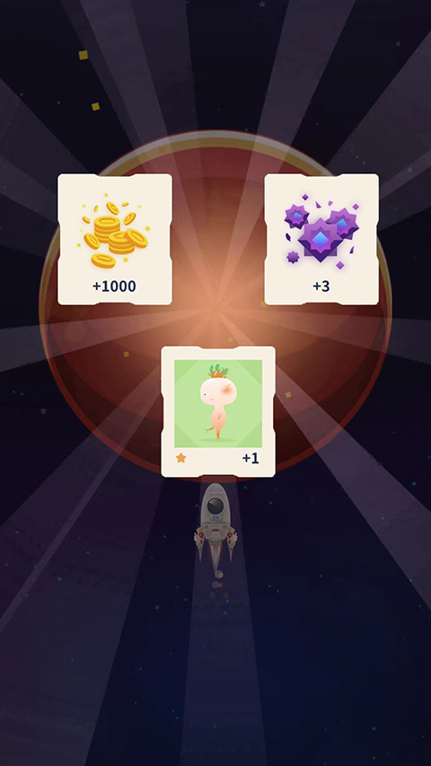 星际探险家红包版下载 v3.4.5