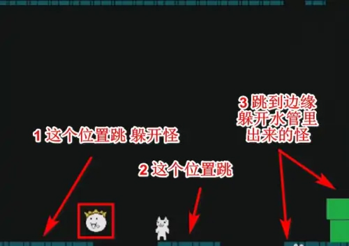 超级猫里奥手机版下载 v3.5.7