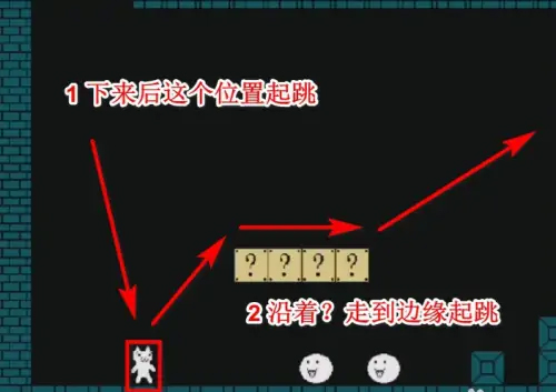 超级猫里奥手机版下载 v3.5.7