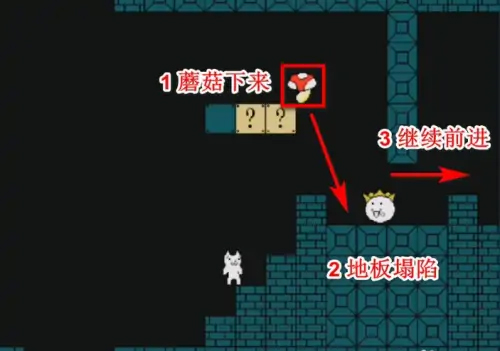 超级猫里奥手机版下载 v3.5.7