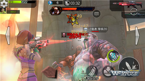 全民突击最新版本下载 v4.30.0
