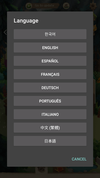 猫咪密林中文版下载 v2.0.18