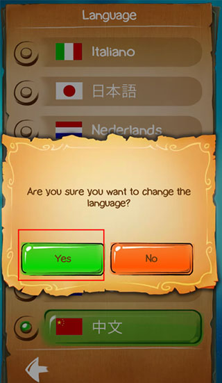 涂鸦上帝闪电战安卓版下载 v4.2.98