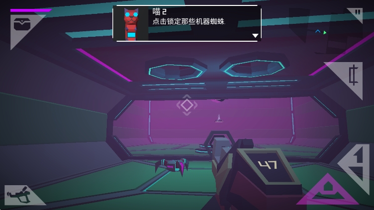 无人深空手机版下载 v2.1